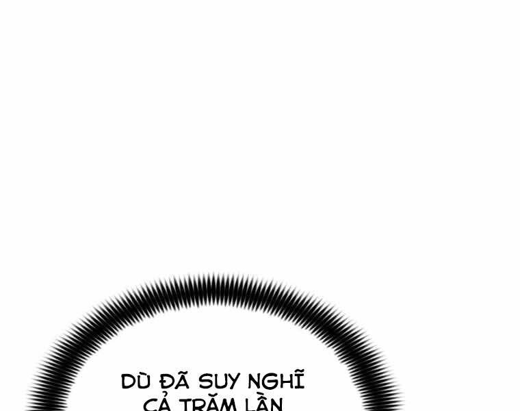 Bá Vương Chi Tinh Chapter 41 - 207