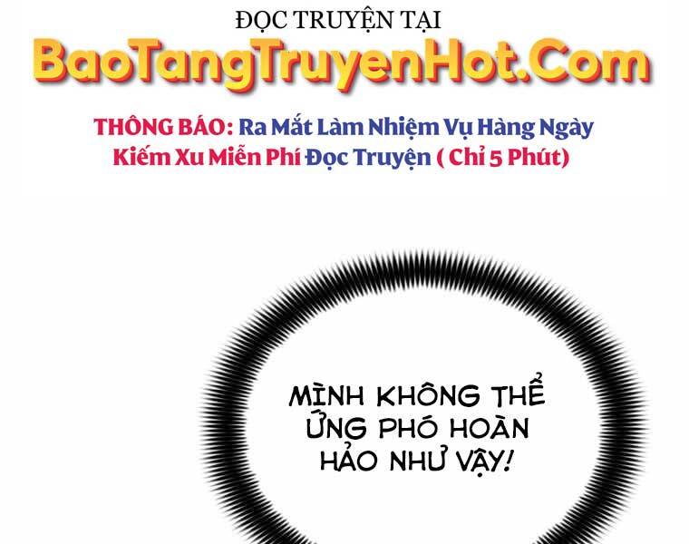 Bá Vương Chi Tinh Chapter 41 - 210