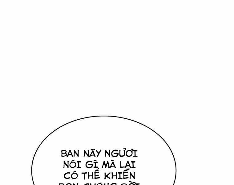 Bá Vương Chi Tinh Chapter 41 - 22