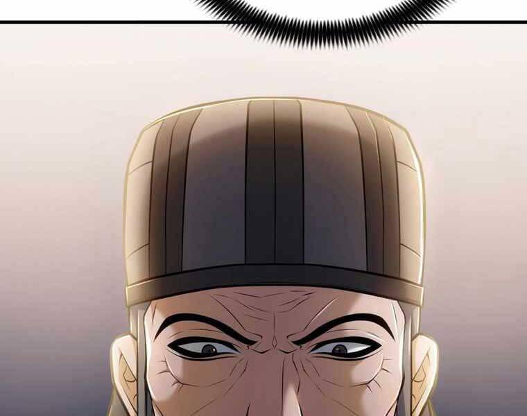 Bá Vương Chi Tinh Chapter 41 - 211