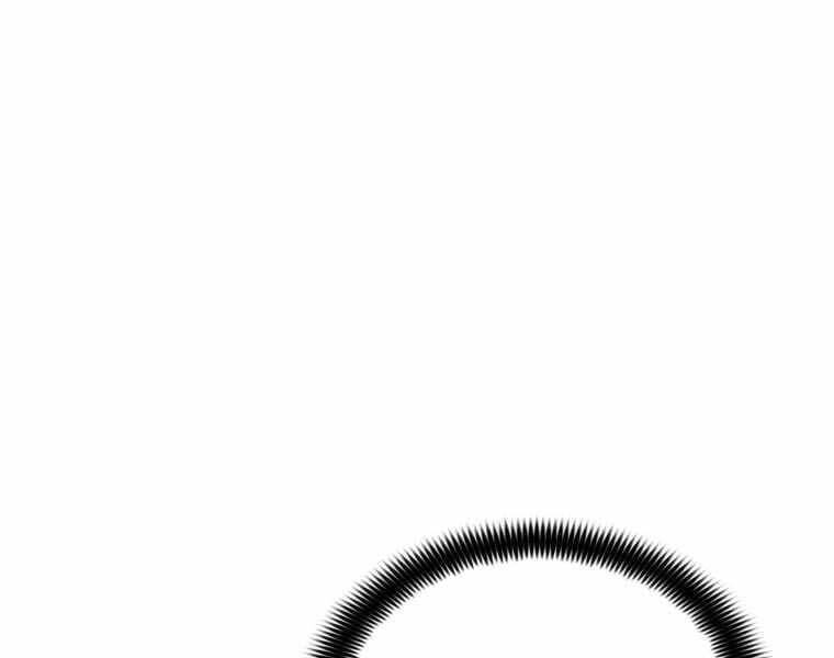 Bá Vương Chi Tinh Chapter 41 - 220