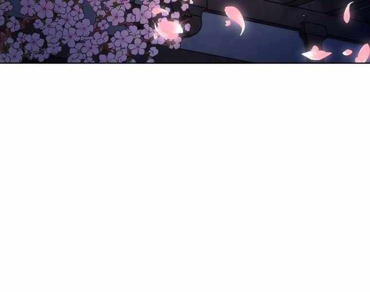 Bá Vương Chi Tinh Chapter 41 - 223