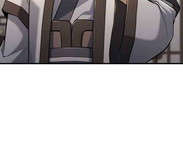 Bá Vương Chi Tinh Chapter 41 - 225