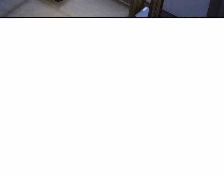 Bá Vương Chi Tinh Chapter 41 - 228