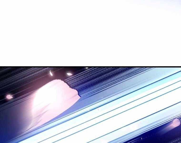 Bá Vương Chi Tinh Chapter 41 - 232