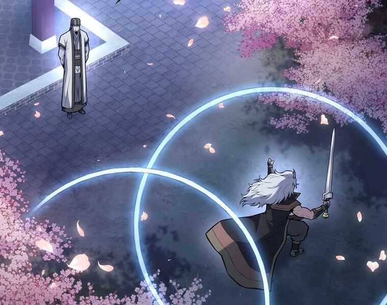 Bá Vương Chi Tinh Chapter 41 - 237