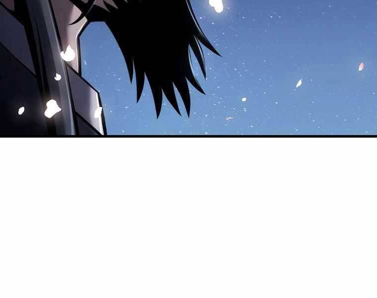 Bá Vương Chi Tinh Chapter 41 - 256