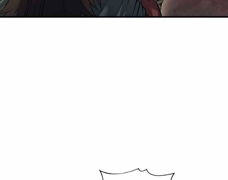 Bá Vương Chi Tinh Chapter 41 - 28