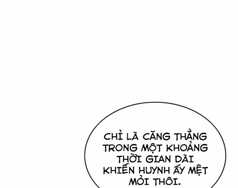 Bá Vương Chi Tinh Chapter 41 - 34