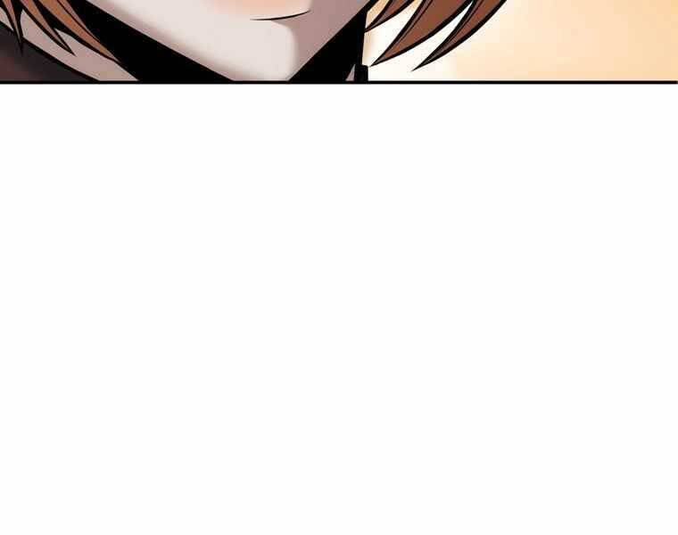 Bá Vương Chi Tinh Chapter 41 - 36