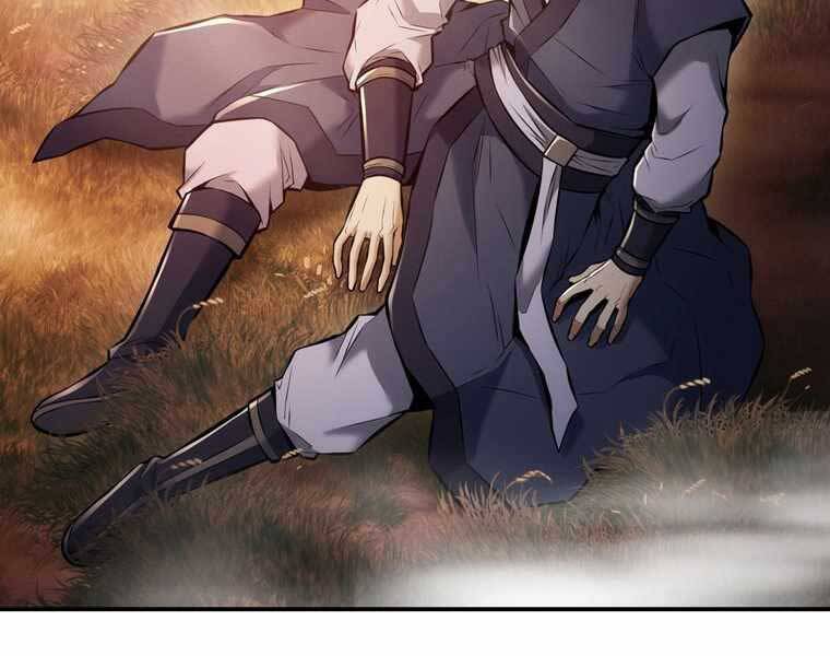 Bá Vương Chi Tinh Chapter 41 - 38