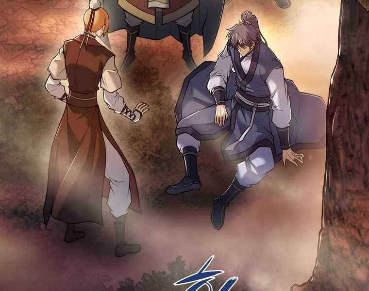 Bá Vương Chi Tinh Chapter 41 - 63