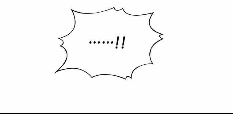 Bá Vương Chi Tinh Chapter 41 - 75