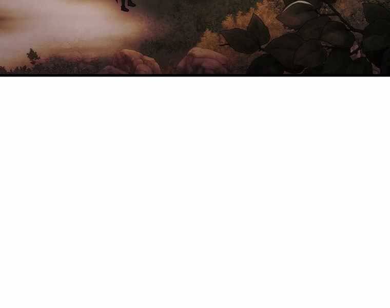 Bá Vương Chi Tinh Chapter 41 - 84