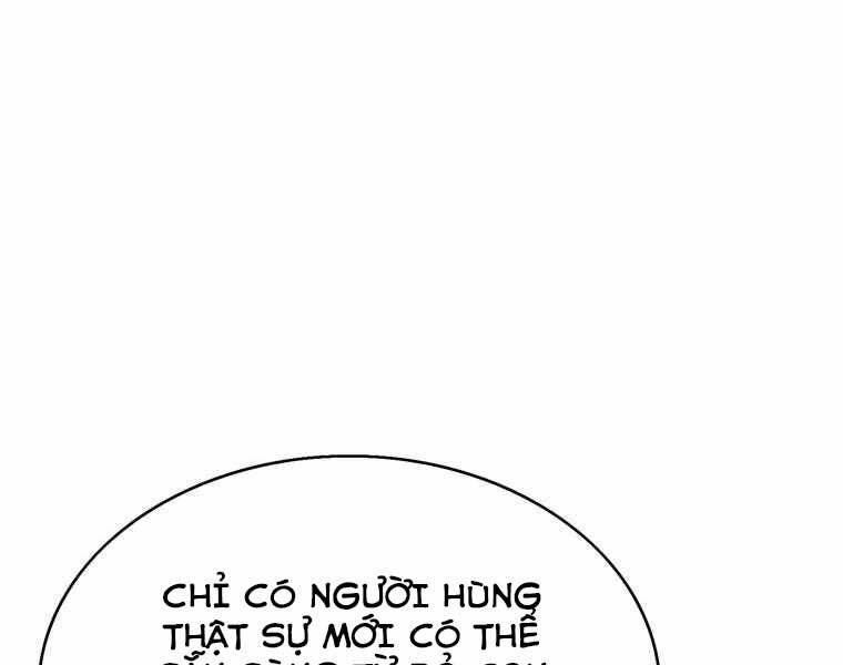 Bá Vương Chi Tinh Chapter 41 - 93