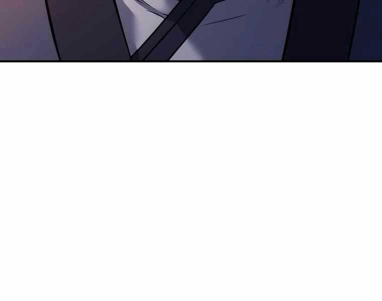 Bá Vương Chi Tinh Chapter 41 - 100