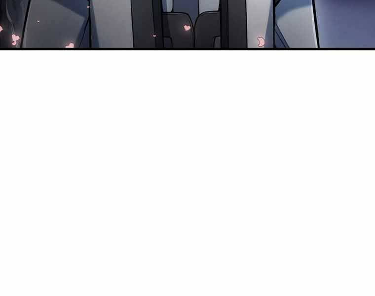 Bá Vương Chi Tinh Chapter 42 - 11