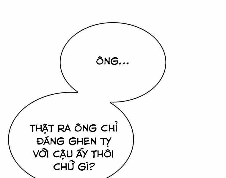 Bá Vương Chi Tinh Chapter 42 - 106