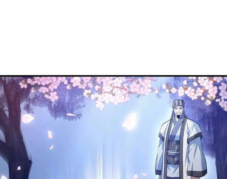 Bá Vương Chi Tinh Chapter 42 - 12