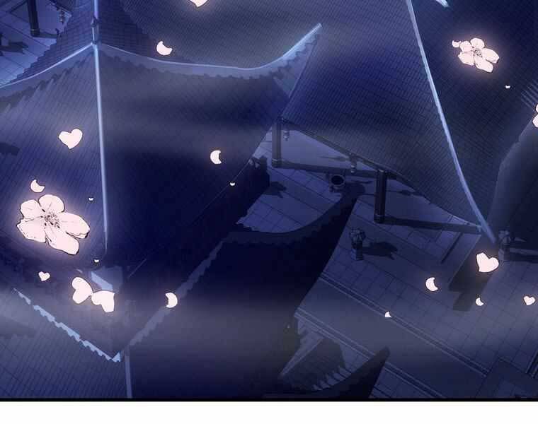 Bá Vương Chi Tinh Chapter 42 - 115