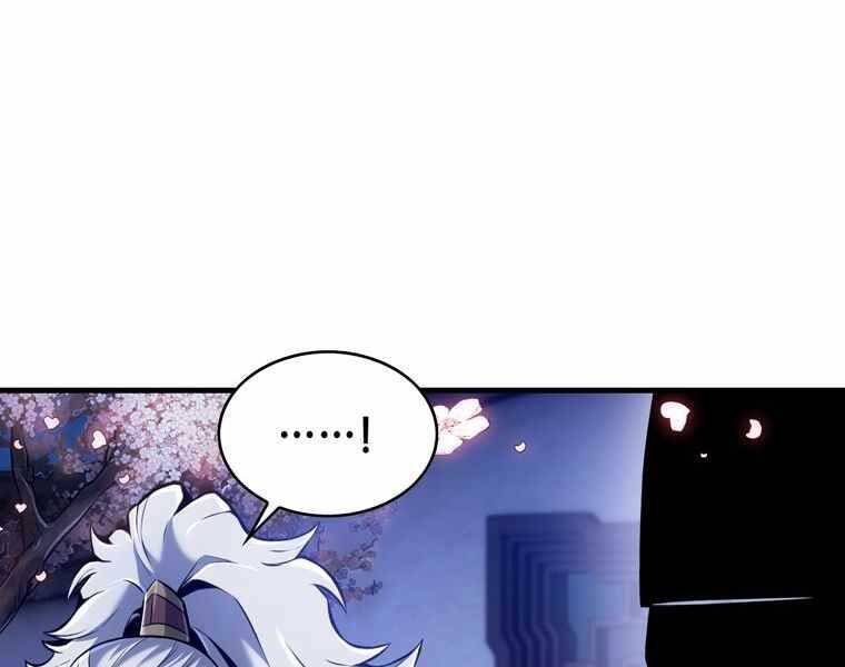 Bá Vương Chi Tinh Chapter 42 - 119