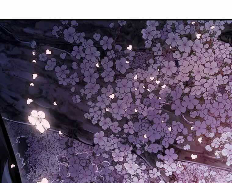 Bá Vương Chi Tinh Chapter 42 - 122