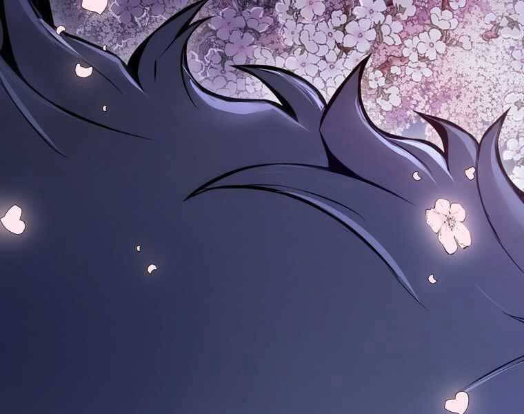 Bá Vương Chi Tinh Chapter 42 - 123