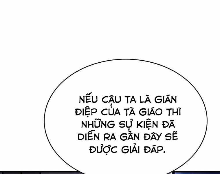 Bá Vương Chi Tinh Chapter 42 - 141