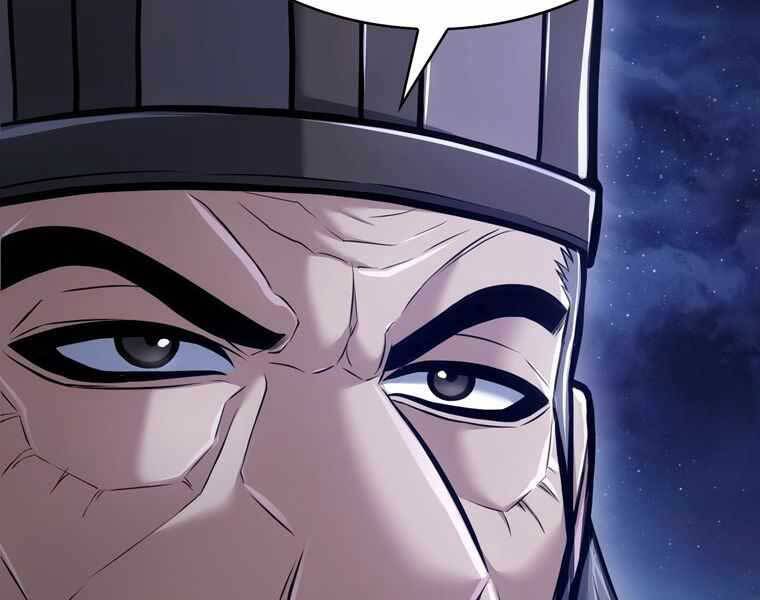 Bá Vương Chi Tinh Chapter 42 - 142