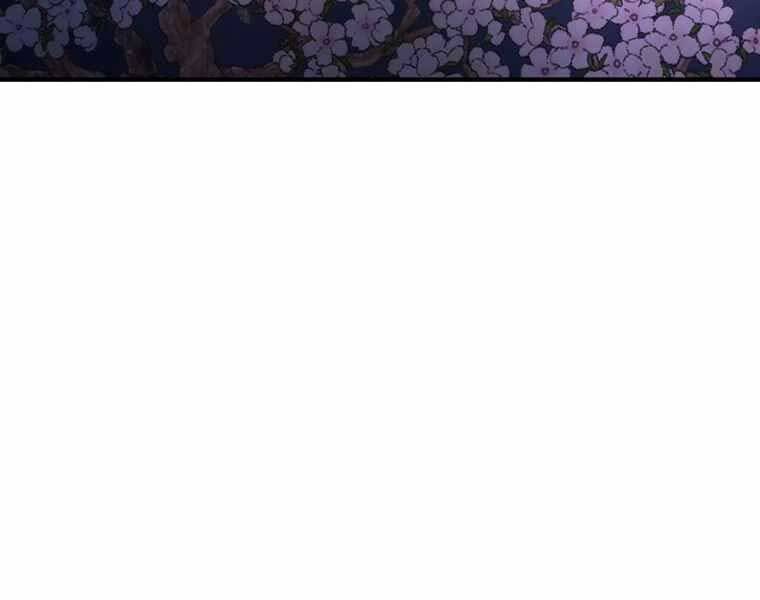 Bá Vương Chi Tinh Chapter 42 - 148