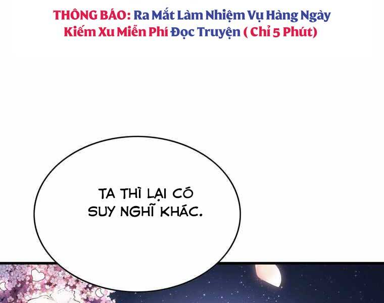Bá Vương Chi Tinh Chapter 42 - 16