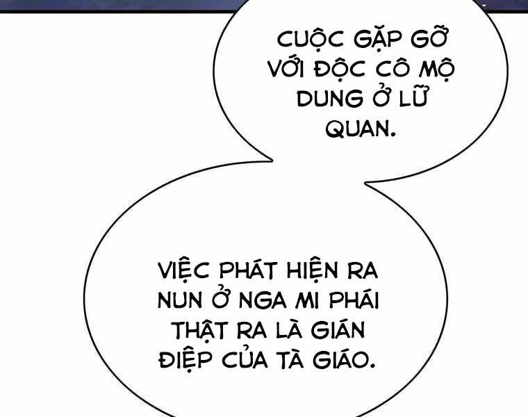 Bá Vương Chi Tinh Chapter 42 - 151