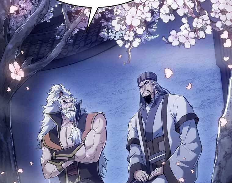 Bá Vương Chi Tinh Chapter 42 - 157