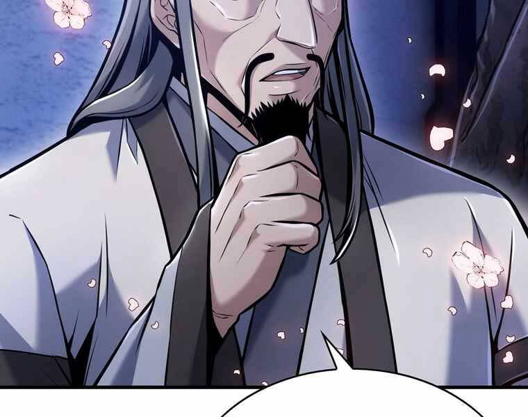 Bá Vương Chi Tinh Chapter 42 - 161