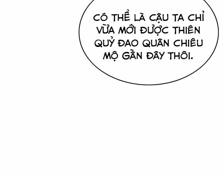 Bá Vương Chi Tinh Chapter 42 - 162