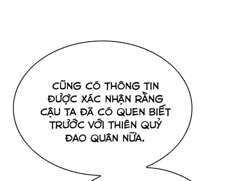 Bá Vương Chi Tinh Chapter 42 - 163