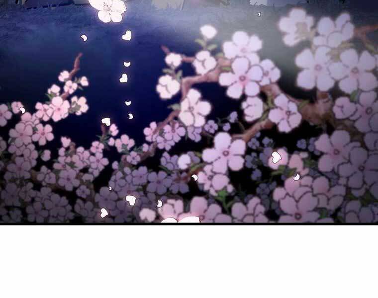 Bá Vương Chi Tinh Chapter 42 - 170