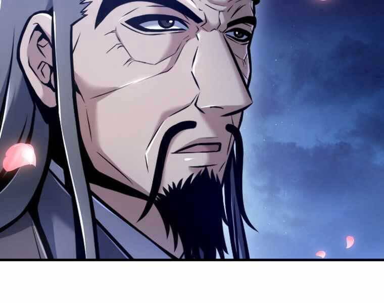 Bá Vương Chi Tinh Chapter 42 - 173