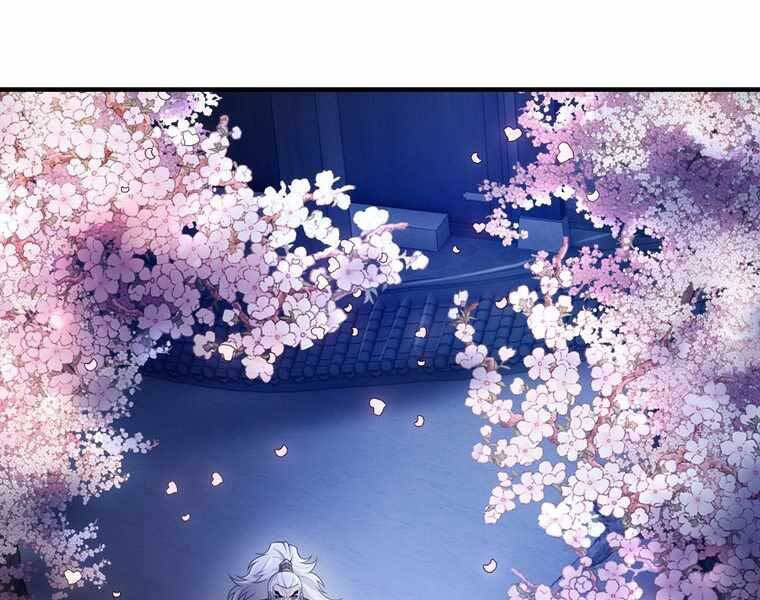 Bá Vương Chi Tinh Chapter 42 - 175