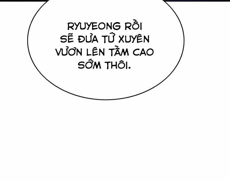 Bá Vương Chi Tinh Chapter 42 - 177