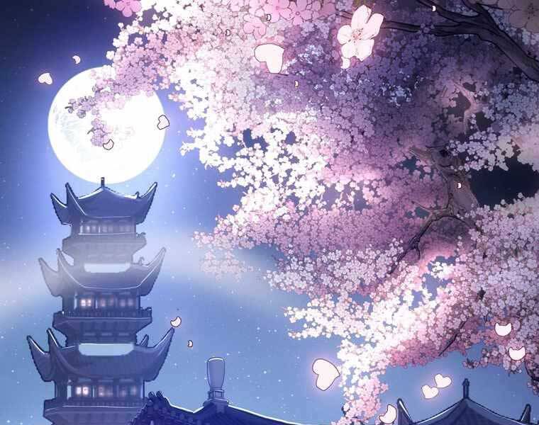 Bá Vương Chi Tinh Chapter 42 - 190