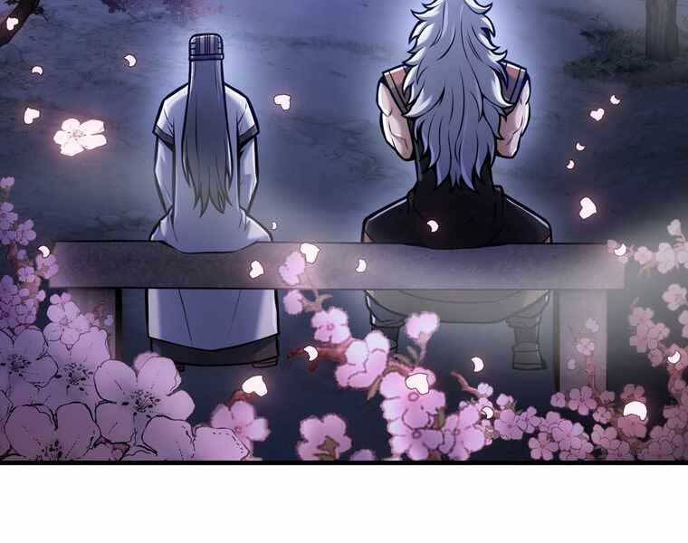 Bá Vương Chi Tinh Chapter 42 - 192