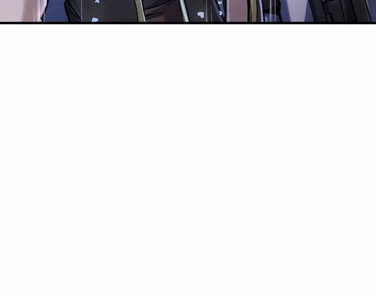 Bá Vương Chi Tinh Chapter 42 - 196