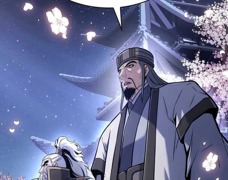 Bá Vương Chi Tinh Chapter 42 - 198