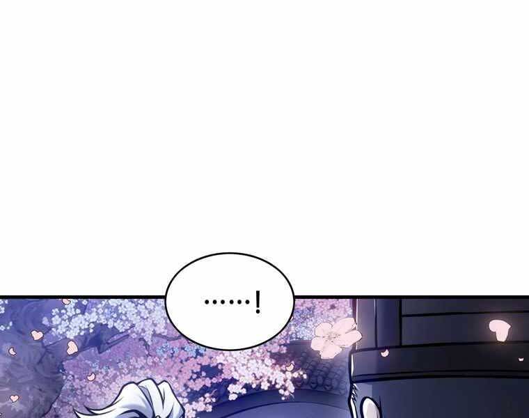 Bá Vương Chi Tinh Chapter 42 - 201