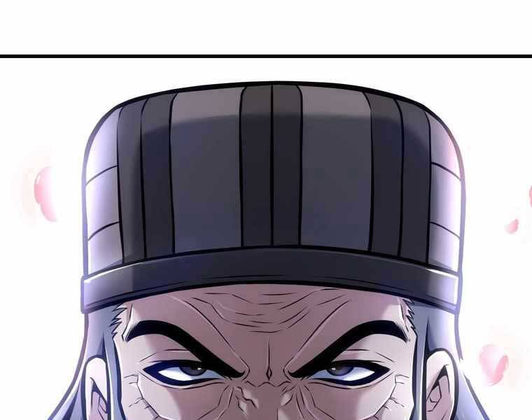 Bá Vương Chi Tinh Chapter 42 - 207