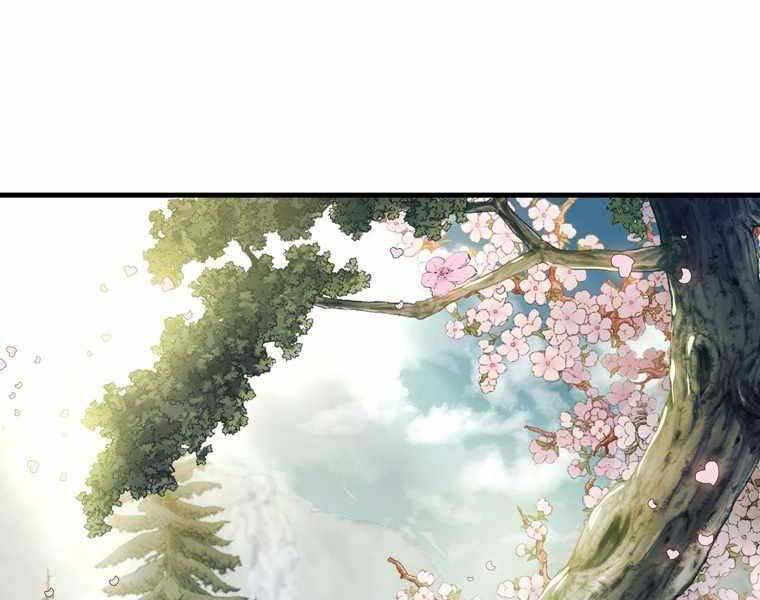 Bá Vương Chi Tinh Chapter 42 - 218