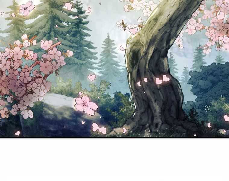 Bá Vương Chi Tinh Chapter 42 - 219