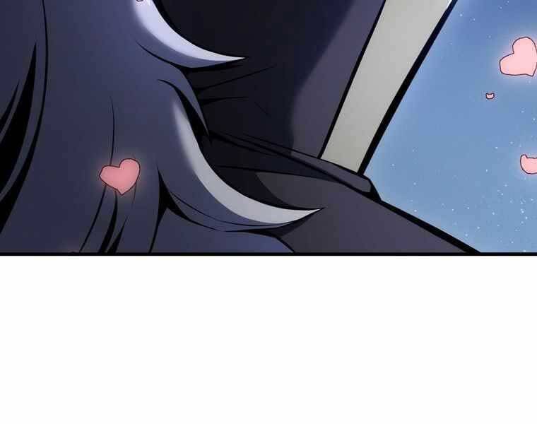 Bá Vương Chi Tinh Chapter 42 - 23