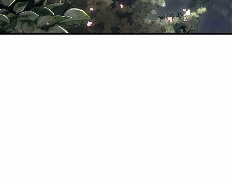 Bá Vương Chi Tinh Chapter 42 - 223